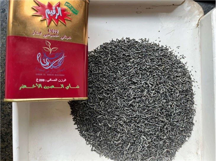 Chunmee Green Tea 41022 factory