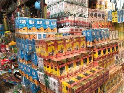 3008 Teh Murah dalam Tas Anyaman 30kg