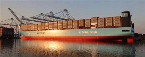 Berita Terkini|Rute Ketiga Kembali Ke Laut Merah! Maersk Mengumumkan Langkah ...