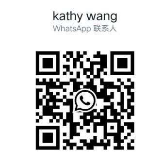 WhatsApp hoututea Experienced tea factory in west africa market